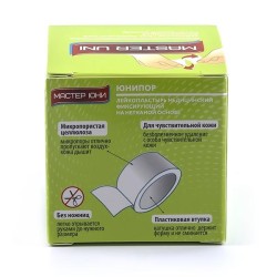 Лейкопластырь фиксирующий Master Uni Юнипор на нетканой основе р. 5смх500см 1 шт.