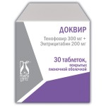 Доквир, таблетки покрытые пленочной оболочкой 300 мг+200 мг 30 шт