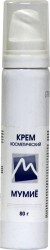 Крем мумие 80 г