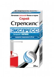 Стрепсилс Экспресс спрей д/местн. прим. дозир. 20 мл 1 шт.