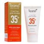 Крем, Teana (Тиана) 50 мл CD омолаживающий мультиламеллярный
