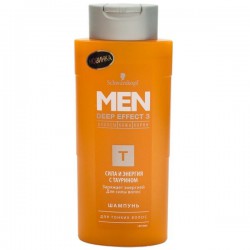 Шампунь Schwarzkopf Мэн Дип Эффект 3 сила и энергия 250 мл