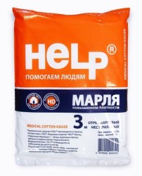 Марля, Help (Хелп) р. 90смх3м 80 шт 36 г/м кв. короб