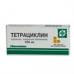 Тетрациклин табл. п/о 100 мг 20 шт.