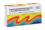 Ацетилсалициловая кислота+Аскорбиновая кислота, табл. 500 мг+25 мг №20