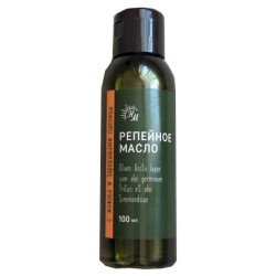 Масло репейное с маслом жожоба и зародышами пшеницы 100 мл