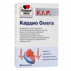 Доппельгерц VIP Кардио Омега, капс. 1610 мг №30